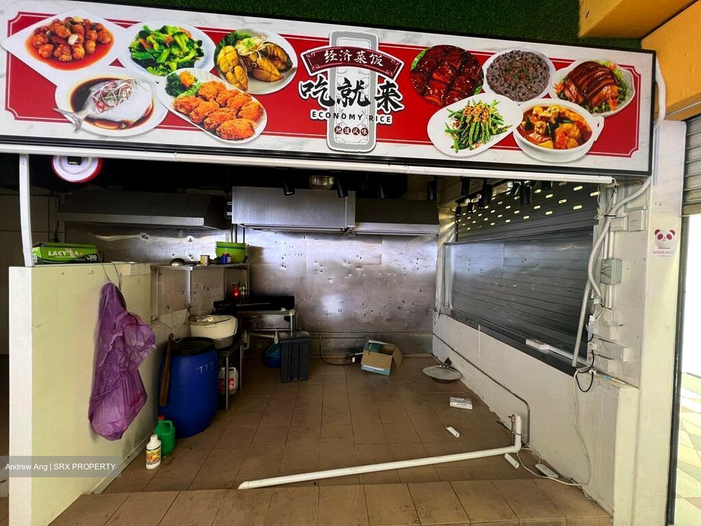 Clementi West Street 2 (D5), Retail #510077121
